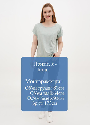 Джинсы C&A - (296925327)