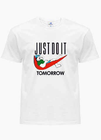 Белая футболка мужская просто сделай это завтра (just do it tomorrow) белый (9223-2007) xxl MobiPrint