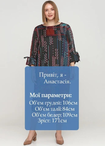 Бордовое деловое платье S.Oliver однотонное