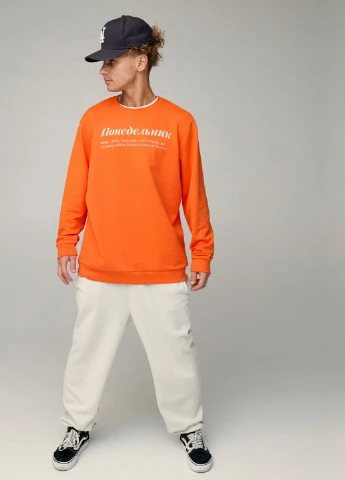 Оранжевый свитшот мужской oversize /no flis/ YAPPI (252259246)