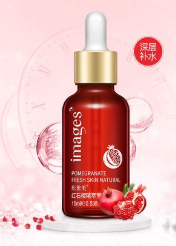 Увлажняющая сыворотка для лица Pomegranate Fresh Skin Natural Essence, 15 мл Images (222372574)