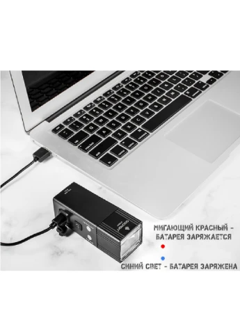 Передня фара велофара велогабарит (472920-Prob) Francesco Marconi (252393847)