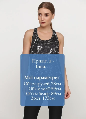 Майка спорт Crivit — 221199577