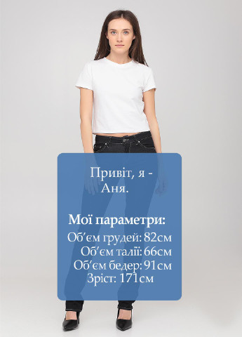 Джинси Tiger of Sweden - (252052382)