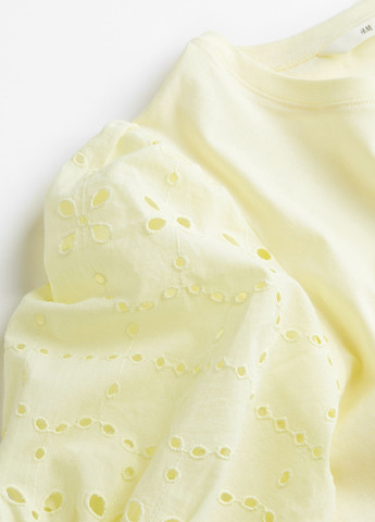 Світло-жовта літня блуза H&M