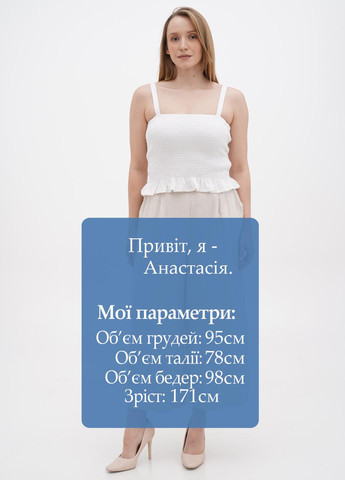 Штани H&M (269374923)