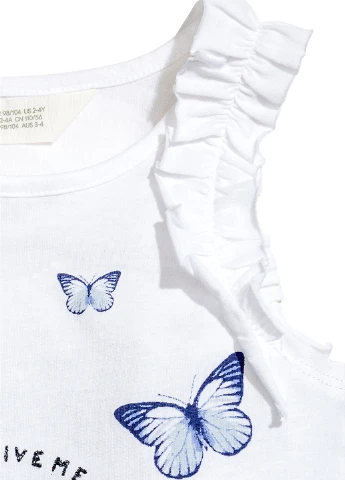Майка H&M (199292267)