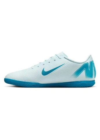 Голубые футбольные футзалки fq8438-400 Nike