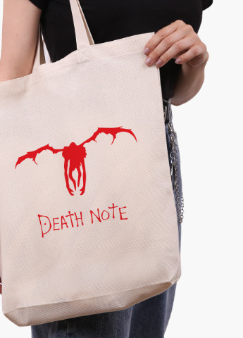 Эко сумка шоппер белая Рюк Тетрадь смерти (Death Note) (9227-2654-WTD-1) Еко сумка шоппер біла 41*39*8 см MobiPrint (215977367)