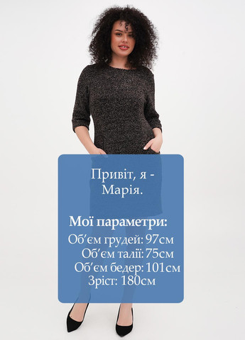 Коричнева кежуал сукня силуетна Imperial меланжева