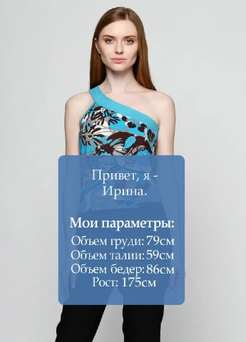 Майка Barwa Garments — 18315666