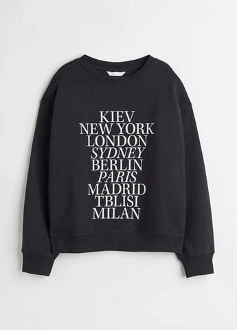 Темно-сірий світшот H&M напис без декору (362376795)