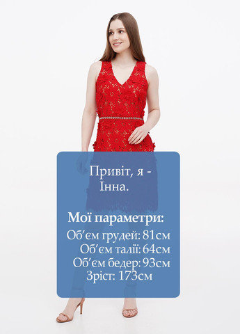 Темно-красное кэжуал платье футляр Michael Kors однотонное