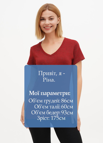 Футболка Genuine - (332364211)