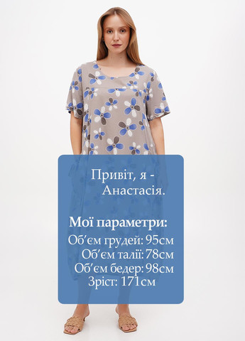 Сіра кежуал сукня оверсайз L&N з квітковим принтом
