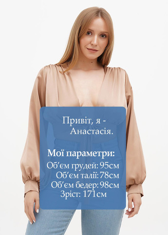 Топ Boohoo (300362791)