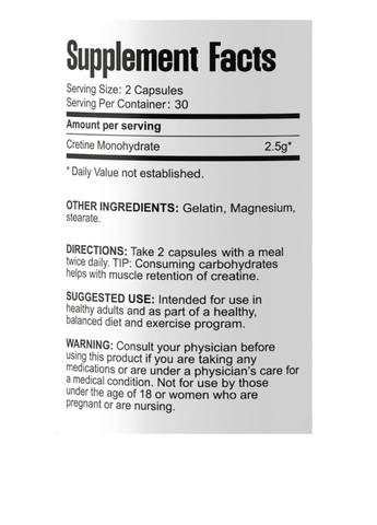 Креатин моногідрат Creatine Monohydrate 2500 мг, 60 капсул Bel Tono (340108235)