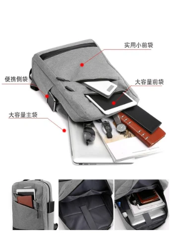 Бордовий урбанський рюкзак з USB Корона (251904920)