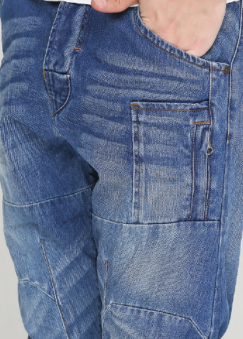 Синие демисезонные зауженные джинсы Weaver Jeans
