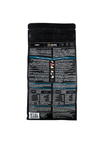 Сухий корм для цуценят зі свіжим м’ясом індички та куркою, 1 кг Savory (231268521)