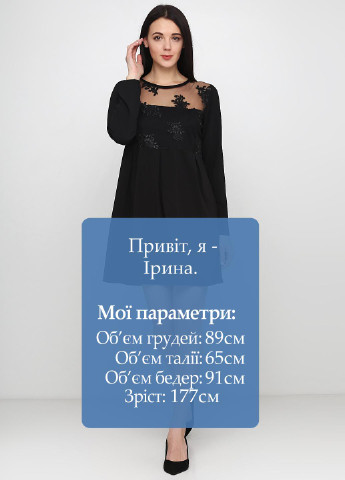 Черное кэжуал платье а-силуэт Made in Italy однотонное