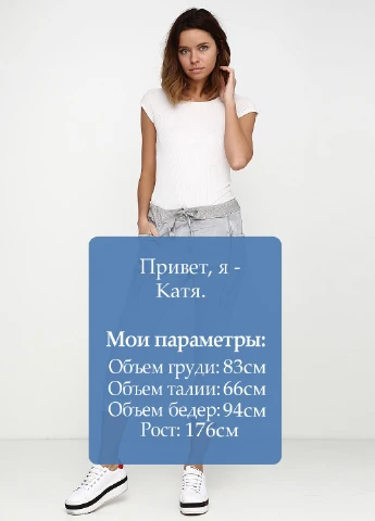Штани New Collection (110122754)