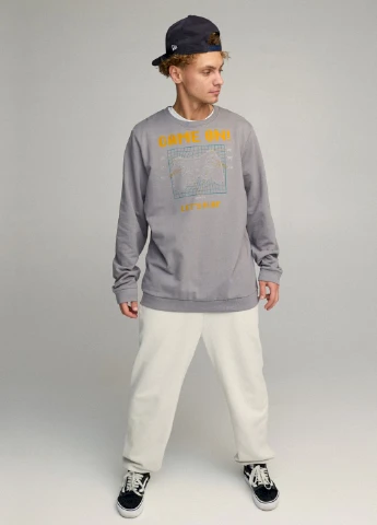 Сірий світшот чоловічий oversize /no flis/ YAPPI (252259262)