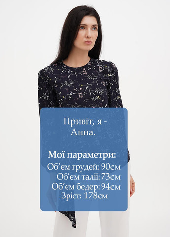 Чорна блуза Zara