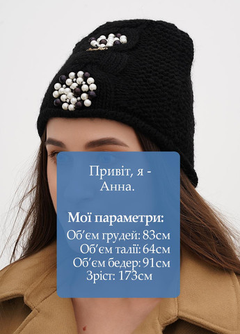 Шапка Sassofono (317409748)