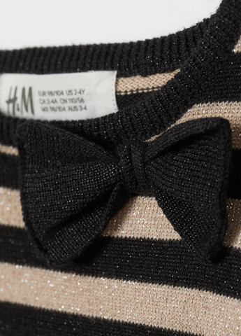 Комбінований демісезонний джемпер джемпер H&M