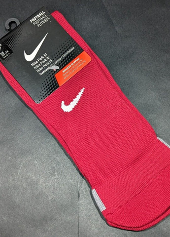 Гетры Nike (298866563)