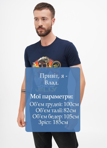 Темно-синя футболка Next Level