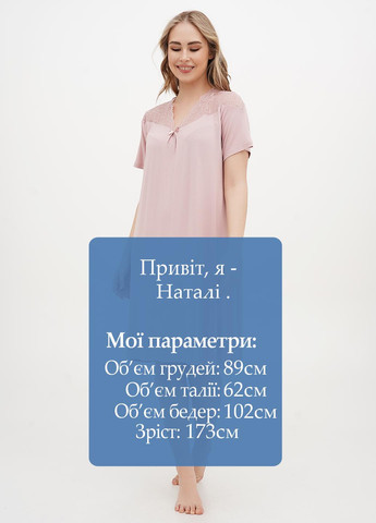 Нічна сорочка Cotpark (323595025)