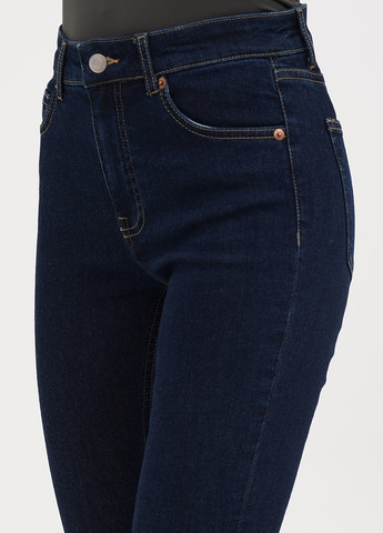 Джинсы H&M - (366488215)