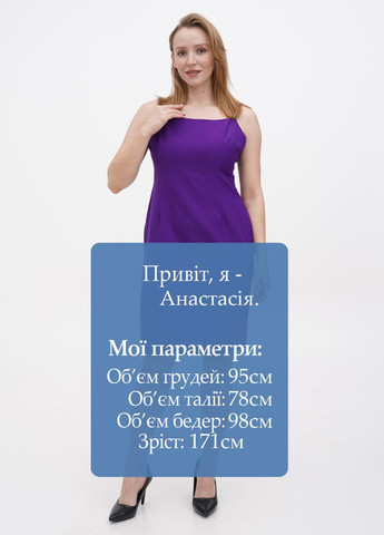 Фіолетова кежуал сукня Laura Bettini однотонна