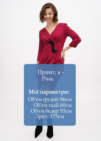 Бордова кежуал сукня на запах Sassofono однотонна