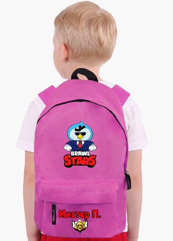 Детский рюкзак Мистер П. Бравл Старс (Mr. P Brawl Stars) (9263-1022) MobiPrint (217371957)