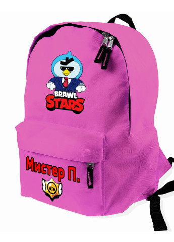 Детский рюкзак Містер П. Бравл Старс (Mr. P Brawl Stars) (9263-1022) MobiPrint (217371957)