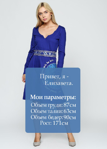 Васильковое кэжуал платье Desigual с рисунком