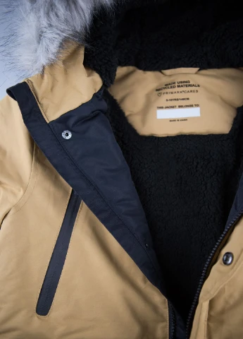 Комбинированная демисезонная куртка Primark