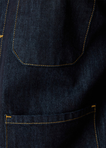 Темно-синя демісезонна куртка KOTON