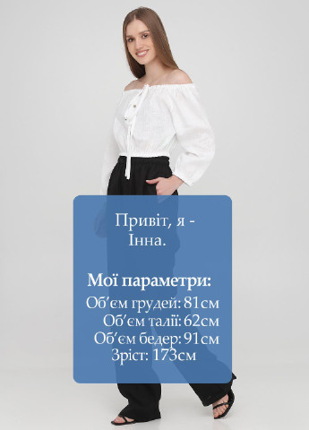 Штани Only Women (241480070)