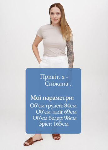 Брюки Jill (328389826)