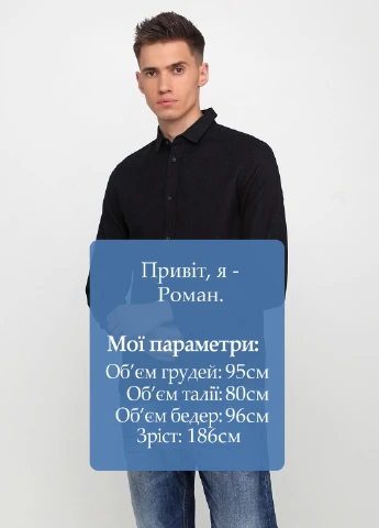 Черная кэжуал рубашка однотонная Cos
