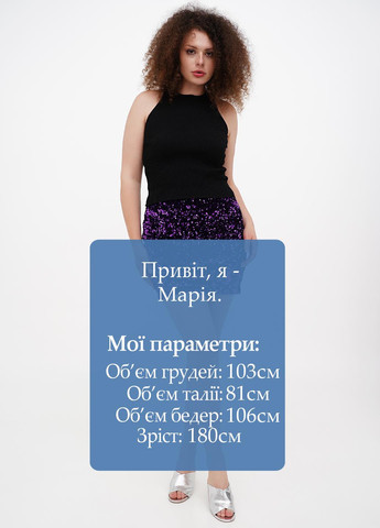 Фиолетовая вечерний, коктейльный однотонная юбка H&M