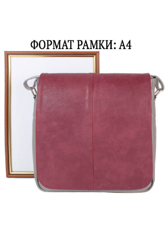 Женская кожаная сумка-почтальонка 26х28х7,5 см Laskara (195547308)