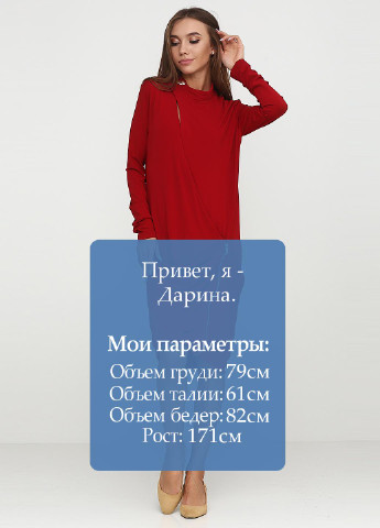 Красное кэжуал платье Oblique однотонное