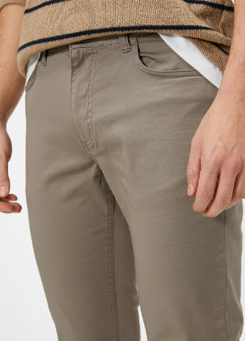Бежевые джинсовые демисезонные зауженные брюки KOTON