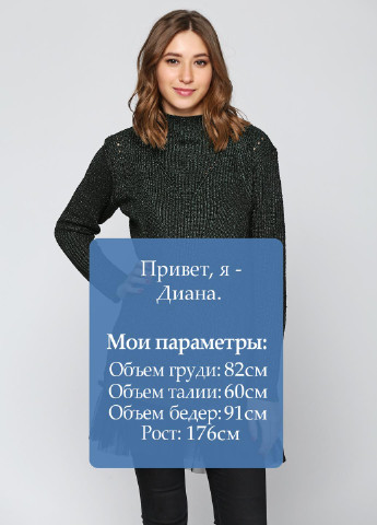 Темно-зелений демісезонний комплект (джемпер, комбінація) C`est Monique