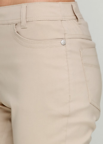 Светло-бежевые джинсовые летние зауженные брюки Share
